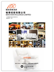 ca88手机客户端(安卓/苹果)CA88会员登录入口