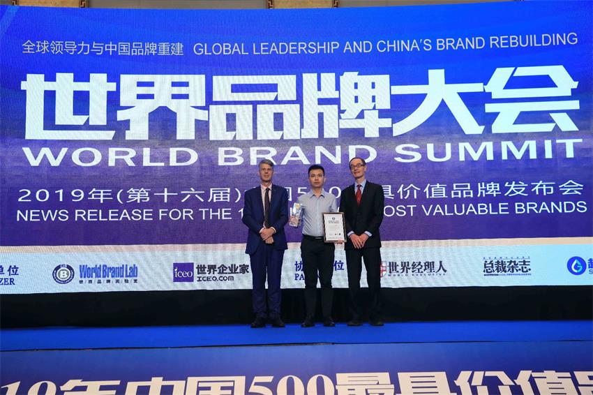 ca88手机客户端(安卓/苹果)CA88会员登录入口