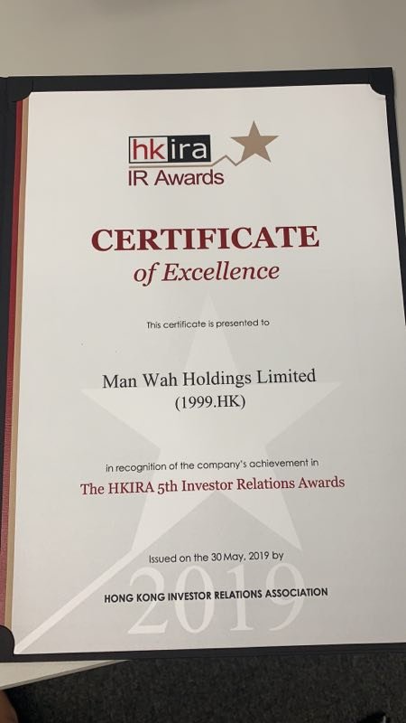 ca88手机客户端(安卓/苹果)CA88会员登录入口