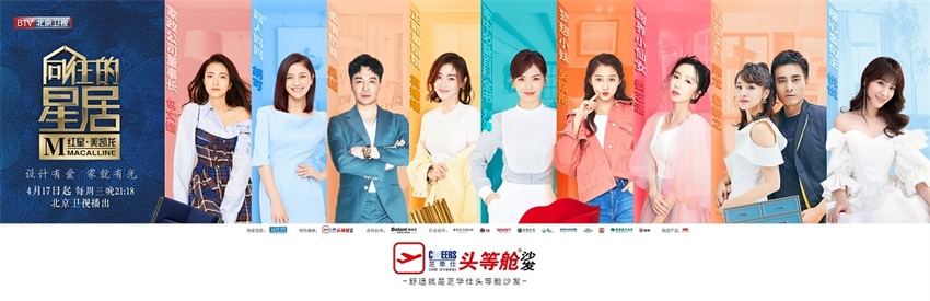 ca88手机客户端(安卓/苹果)CA88会员登录入口