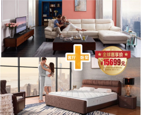 ca88手机客户端(安卓/苹果)CA88会员登录入口