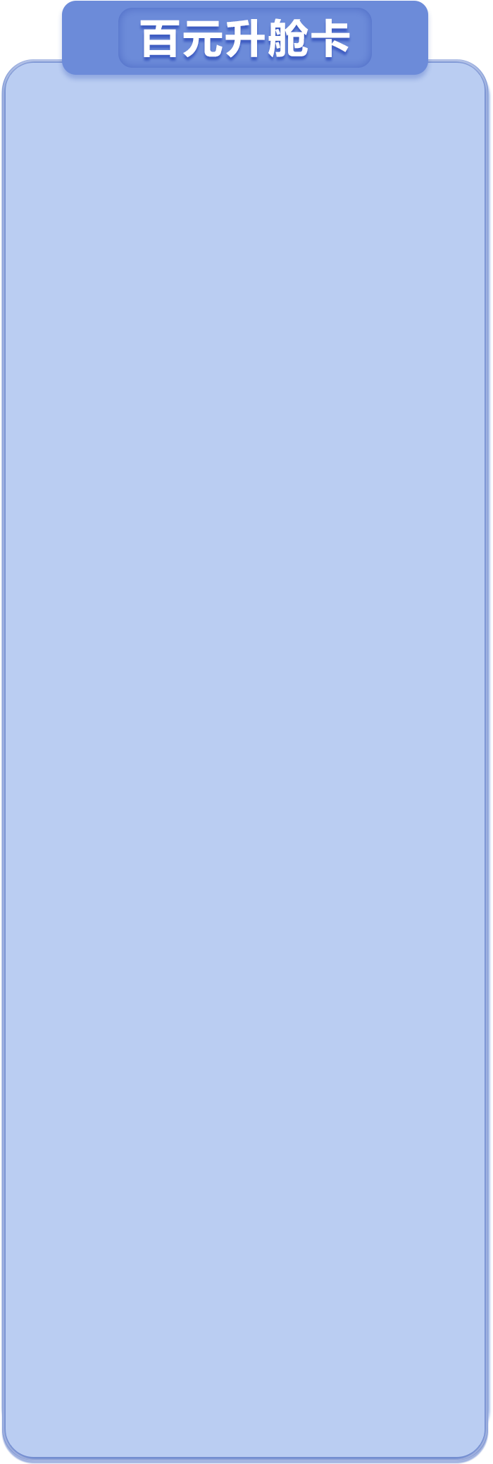 kck ca88手机客户端(安卓/苹果)CA88会员登录入口