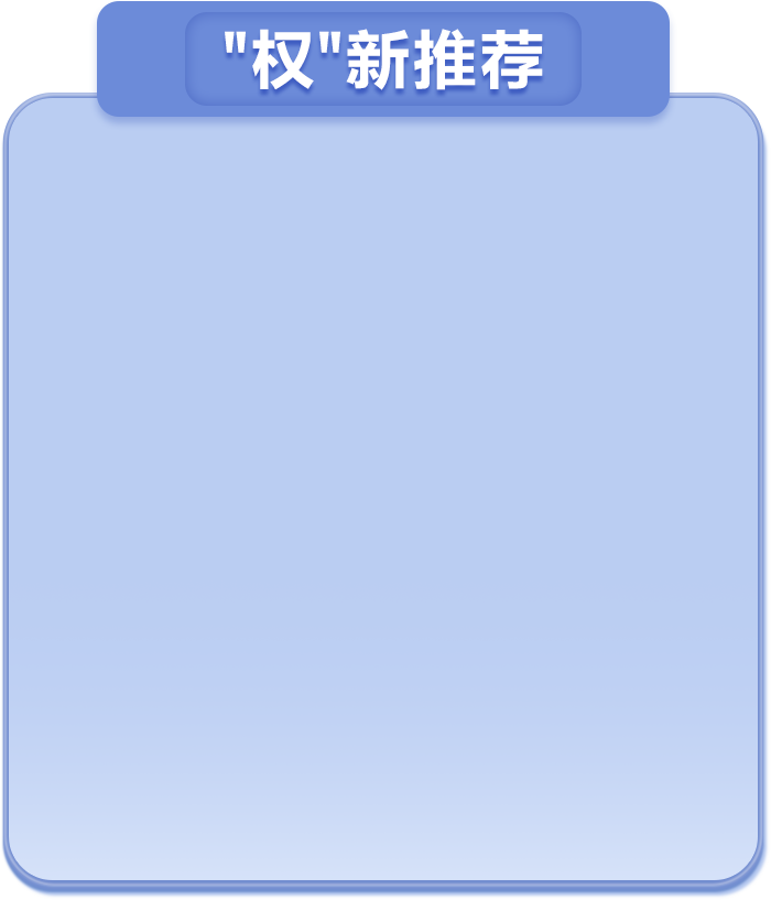 tjcp-bg ca88手机客户端(安卓/苹果)CA88会员登录入口