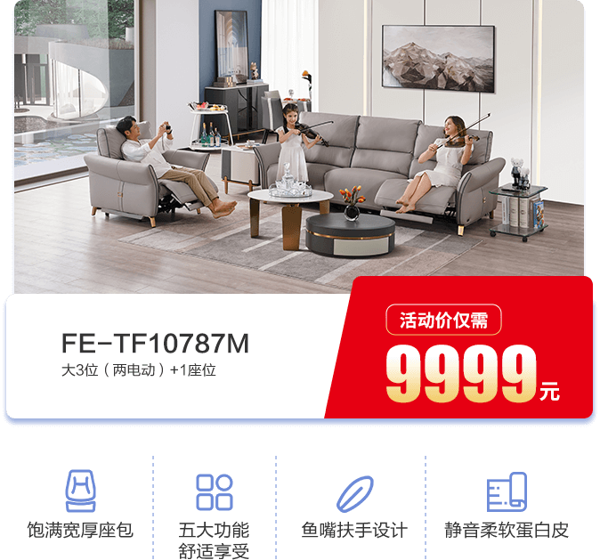 tjcp2 ca88手机客户端(安卓/苹果)CA88会员登录入口