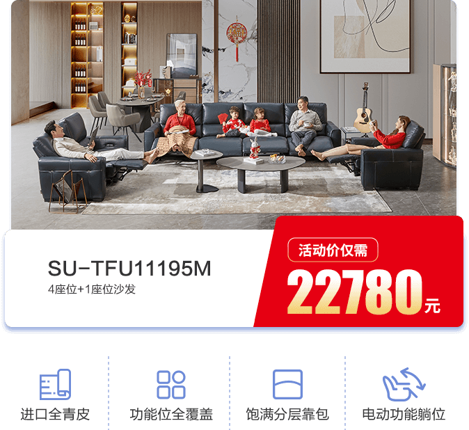 tjcp4 ca88手机客户端(安卓/苹果)CA88会员登录入口