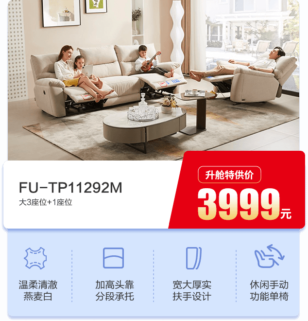 xs2 ca88手机客户端(安卓/苹果)CA88会员登录入口