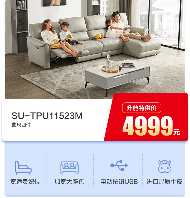 xs3 ca88手机客户端(安卓/苹果)CA88会员登录入口