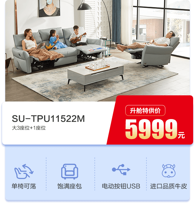 xs4 ca88手机客户端(安卓/苹果)CA88会员登录入口