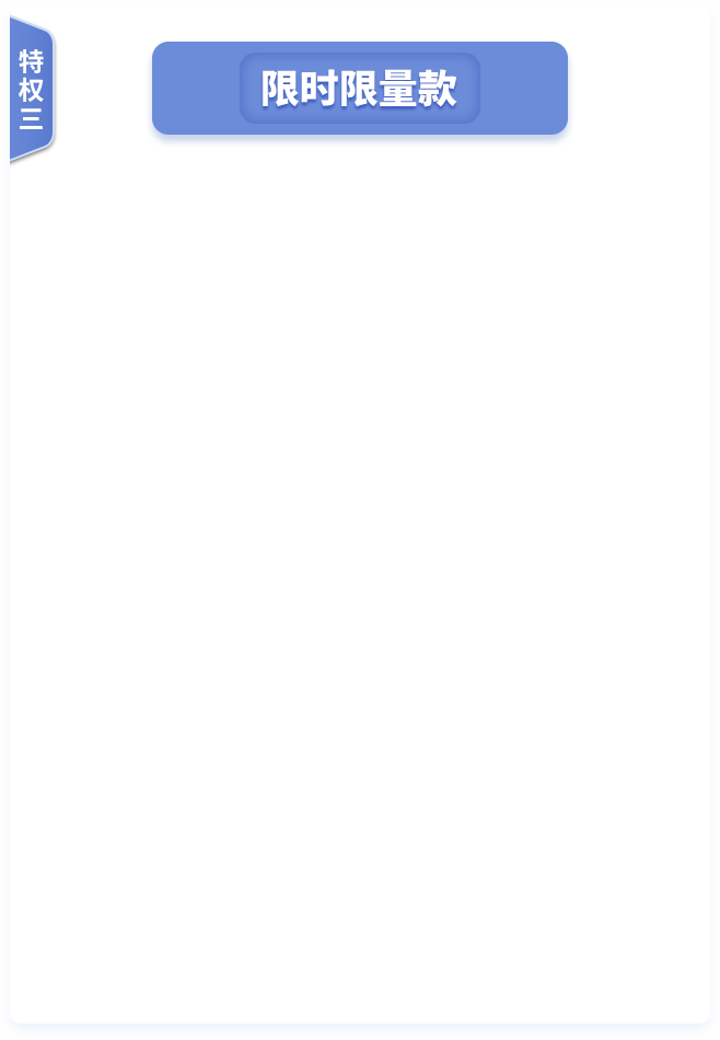 xsxl-bg ca88手机客户端(安卓/苹果)CA88会员登录入口